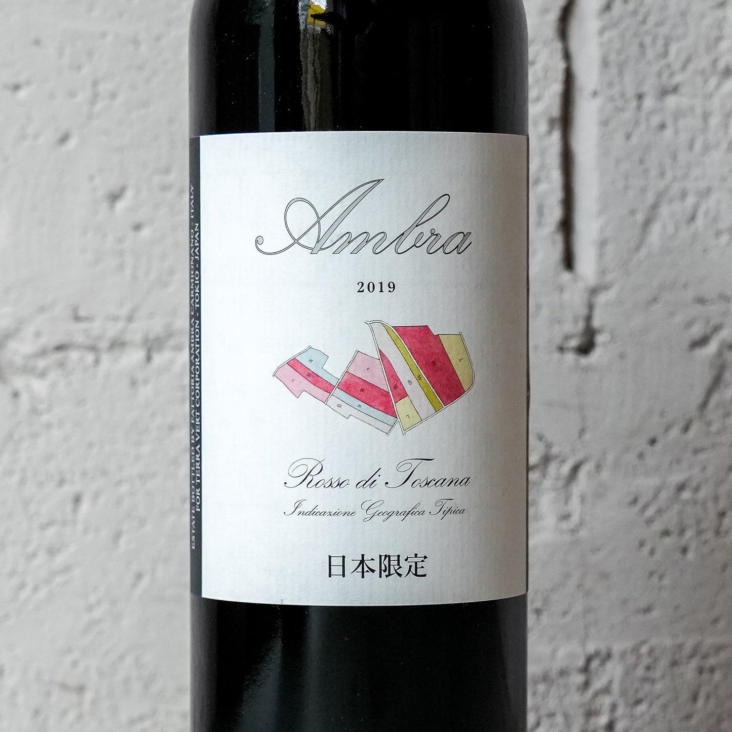 トスカーナをカジュアルに楽しむアンブラワインセット【泡・白・赤3種6本】