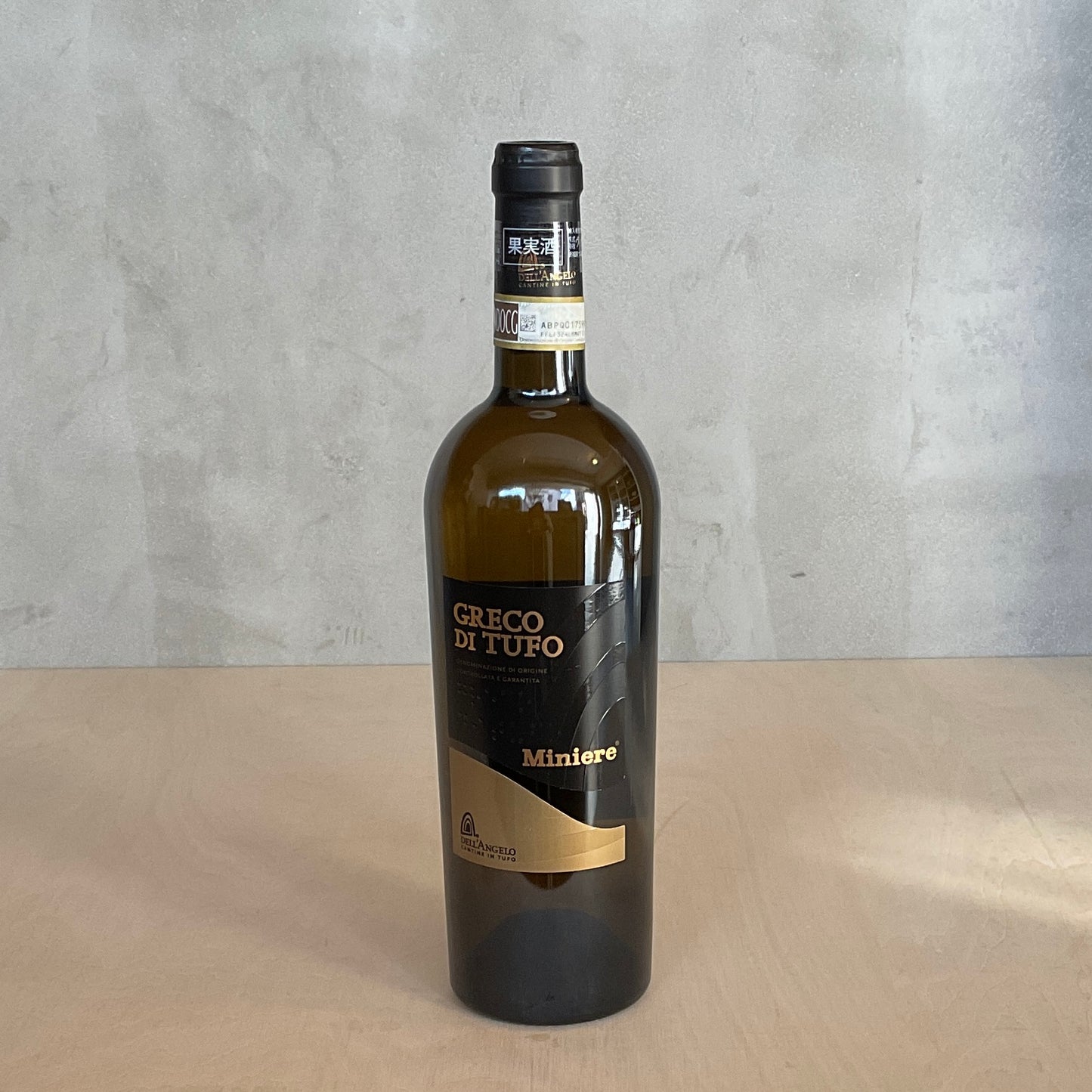 2018 ミニエーレ カンティーネ デッランジェロ