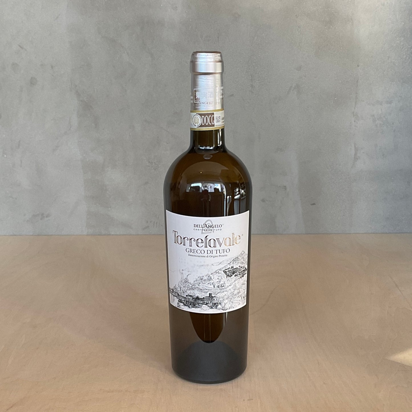 2017 トッレファヴァーレ カンティーネ デッランジェロ