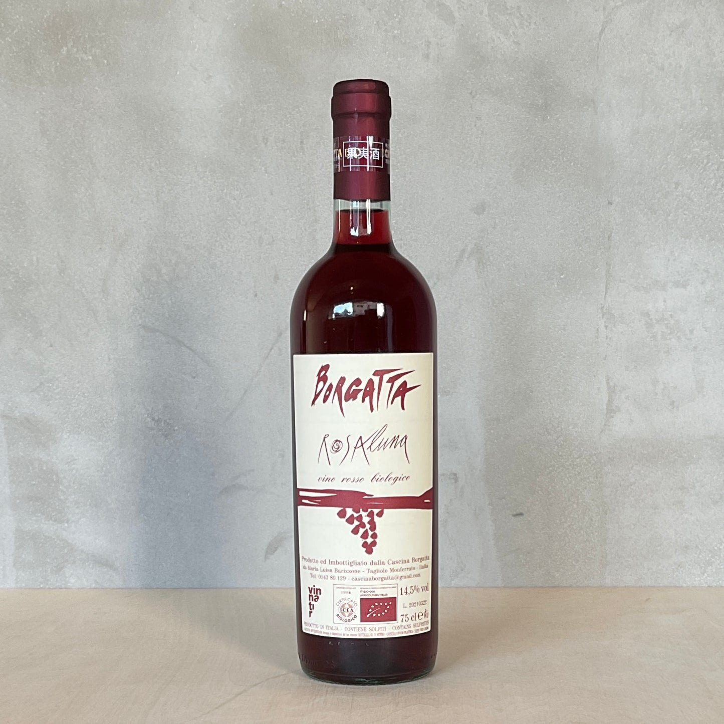 【第6弾95セット】エノテカオグラ¥16000ワインセット 泡・白・ロゼ3種6本