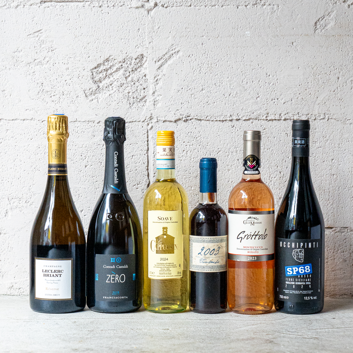 完全おかませエノオグワイン福袋 【シャンパーニュ1本+ランダムで5種5本】