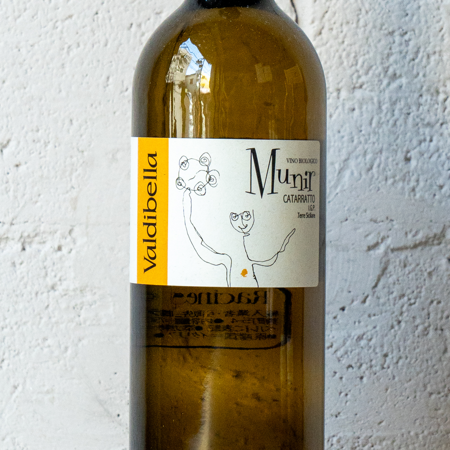 【まずはこれから！】エノテカオグラ定番ワインセット【泡・白・赤3種6本】