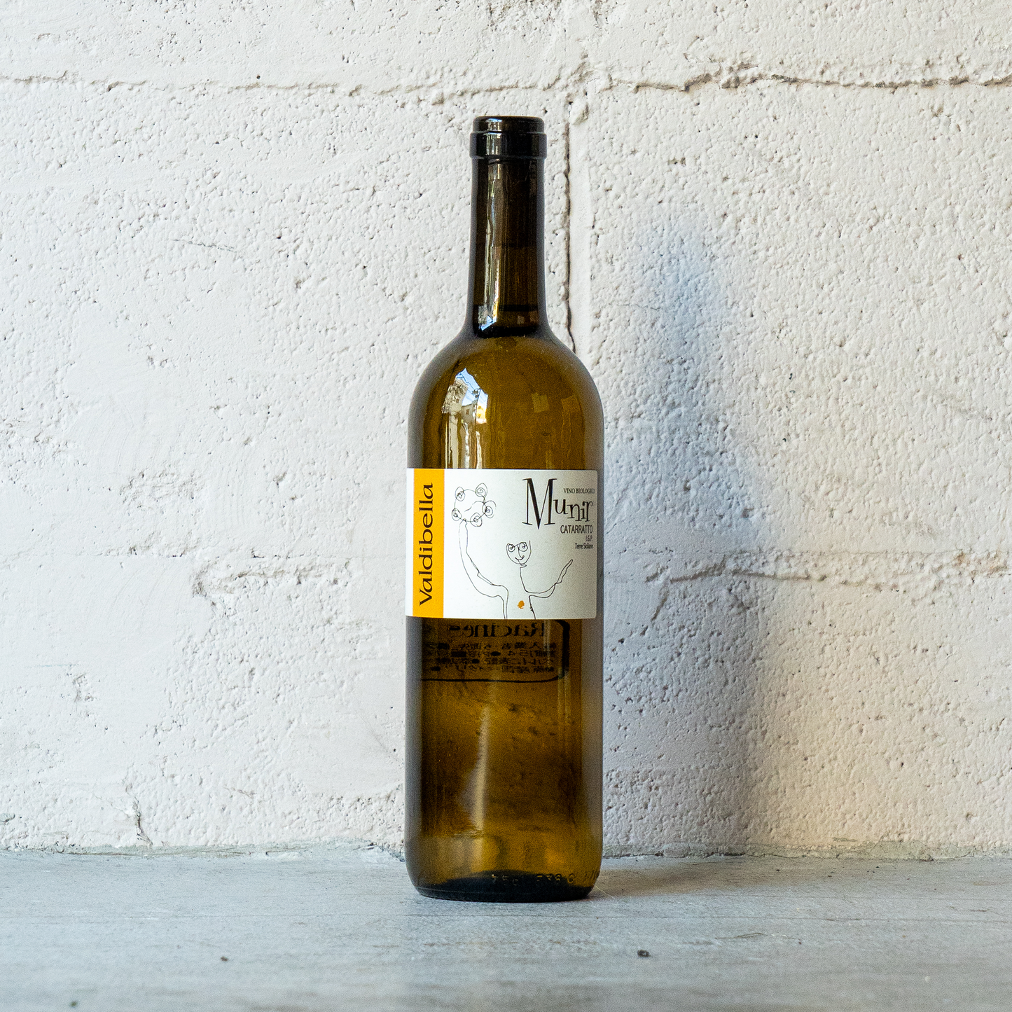 【まずはこれから！】エノテカオグラ定番ワインセット【泡・白・赤3種6本】