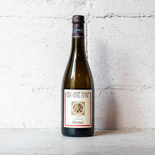 2024 ブリケット カーサ コステ ピアーネ