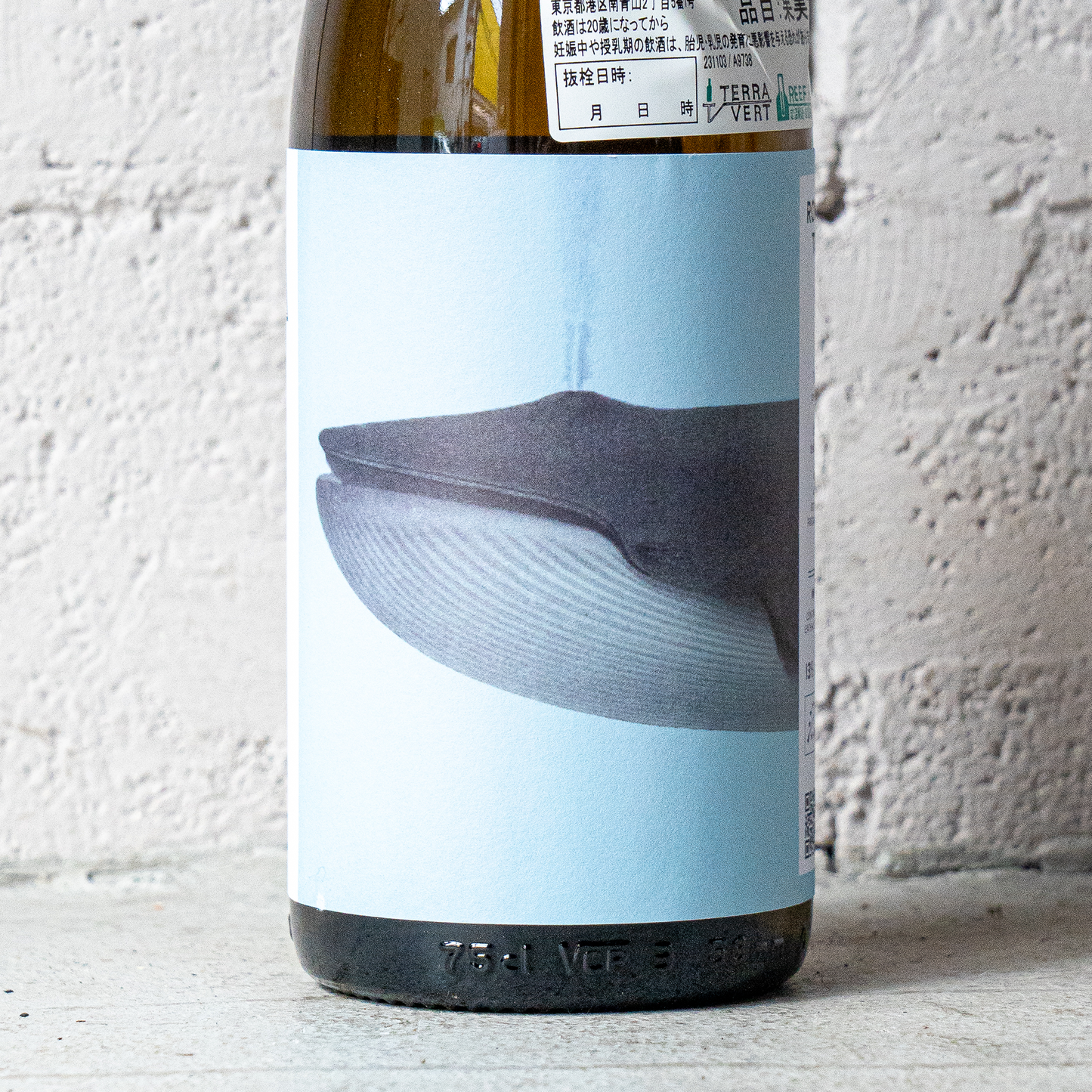 【2026年初売り】唯一無二の個性的なサンジョヴェーゼを楽しむワインセット【白赤赤3種6本】