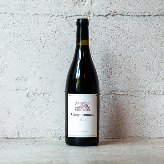 2012 エミリア バルベーラ カンポロマーノ ラ ストッパ