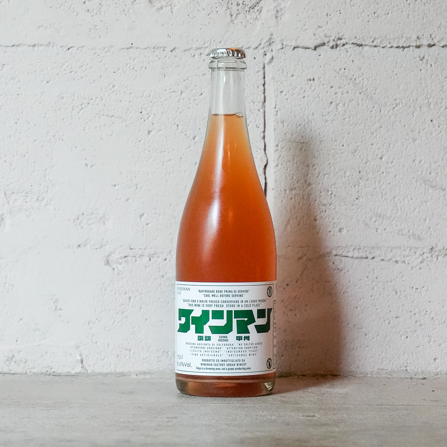 【今年は甲州の泡】レガーロオリジナルワイン＆ワインマンワインセット【泡泡白白赤赤6種6本】