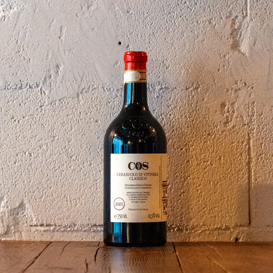 2021 チェラスオーロ ディ ヴィットリア クラッシコ コス