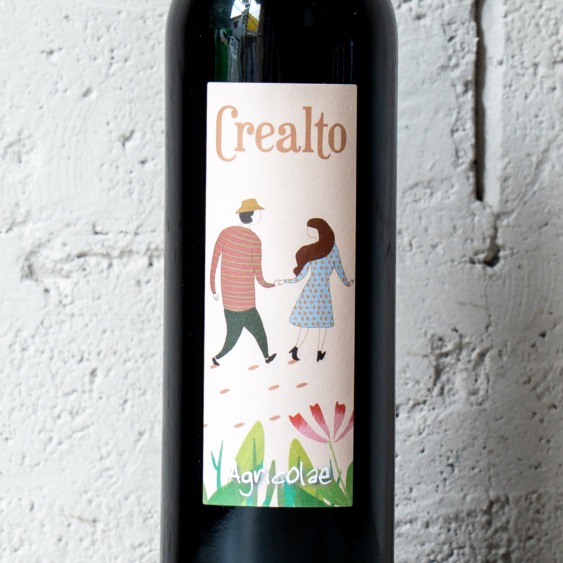 美味しい自然派ワインならこのインポーター】トレジャーフロム 美味しい自然派ワインならこのインポーター】トレジャーフロム