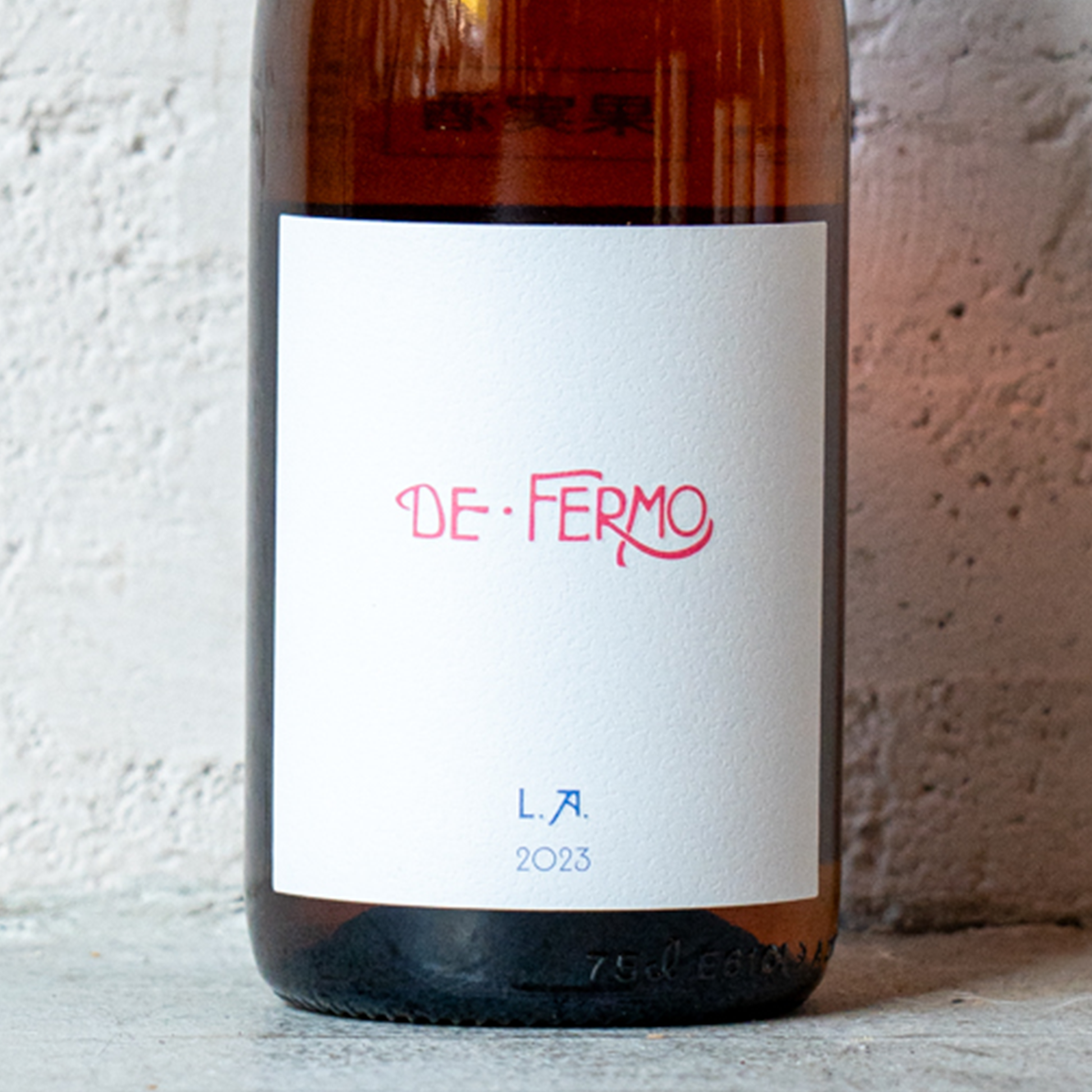 【絶版・レア希少】 和声法　イヴォンヌ•デポルト、アラン•ヴェルノー エル・エステコ オールド・ヴァイン 1958 クリオージャ｜ワイン通販の