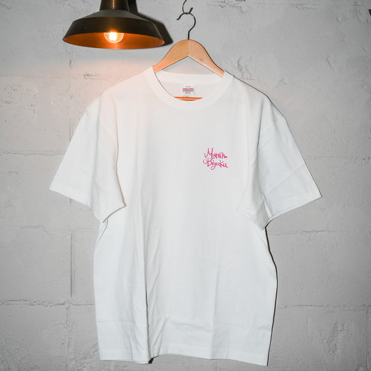 【Regalo18周年記念グッズ】Tシャツ「MuranoBigaku」白