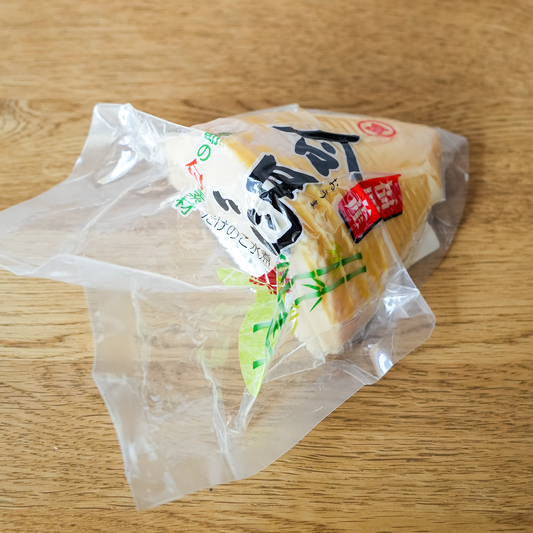 【限定入荷】合馬たけのこ水煮ハーフ 200g とみ川商店