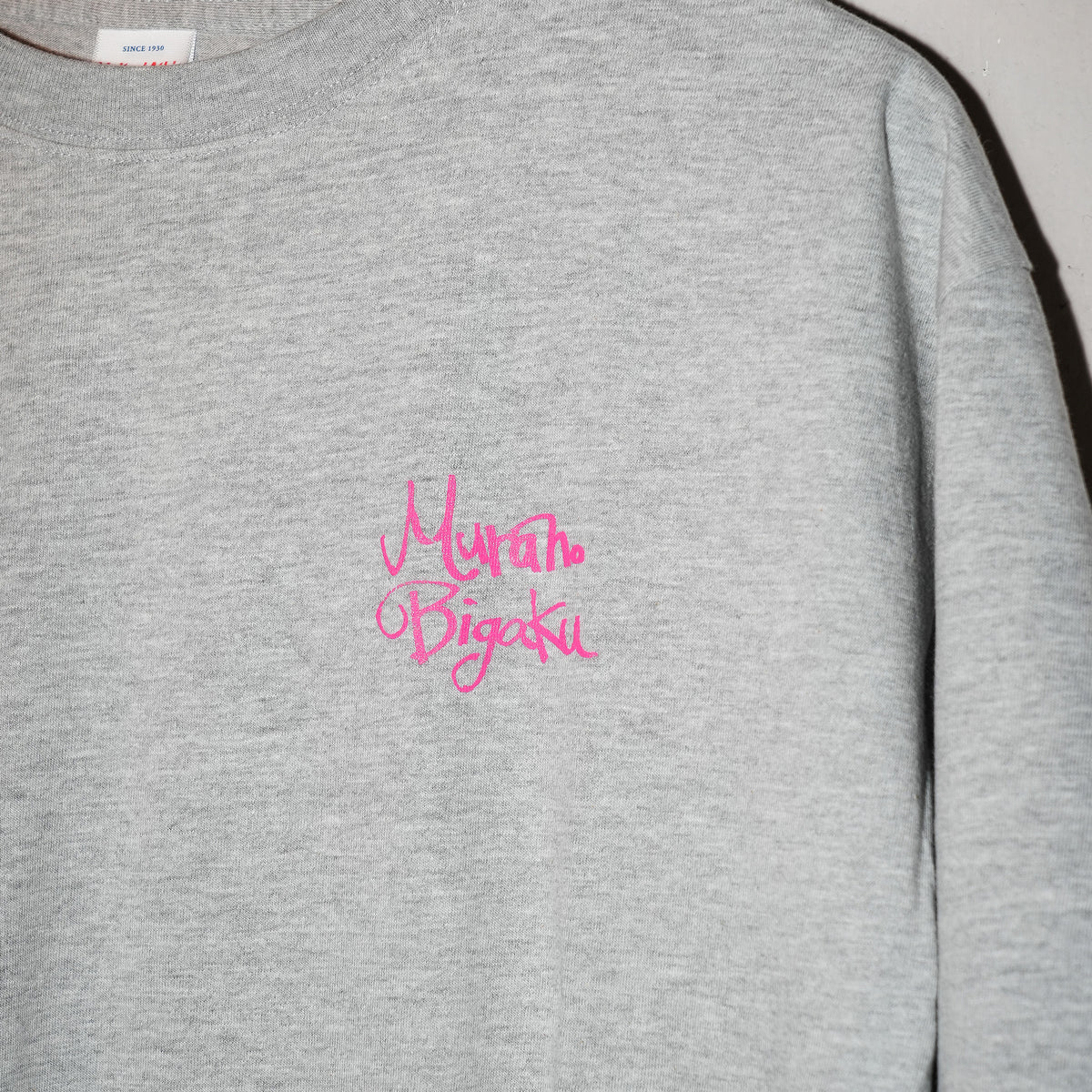 【Regalo18周年記念グッズ】Tシャツ「MuranoBigaku」グレー
