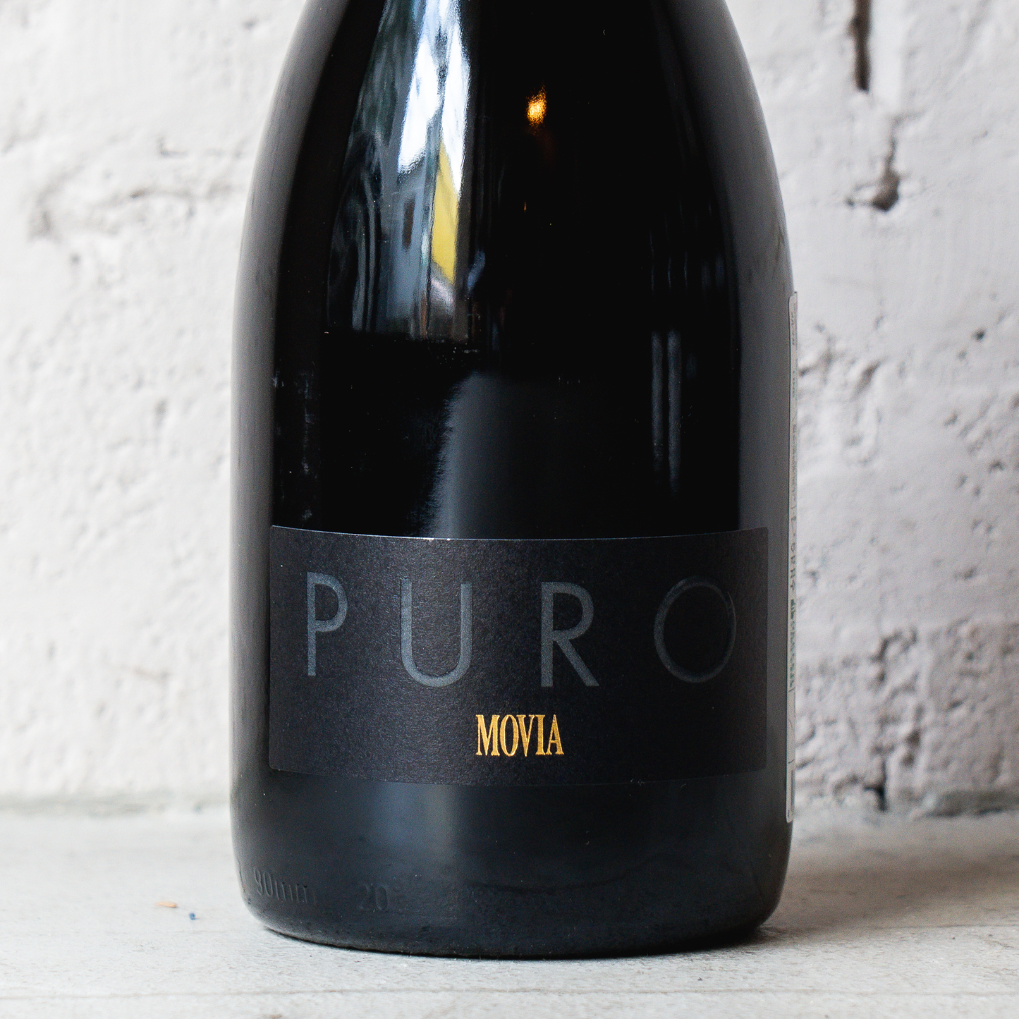 2019 ピュロ ブリュット ナチュール モヴィア