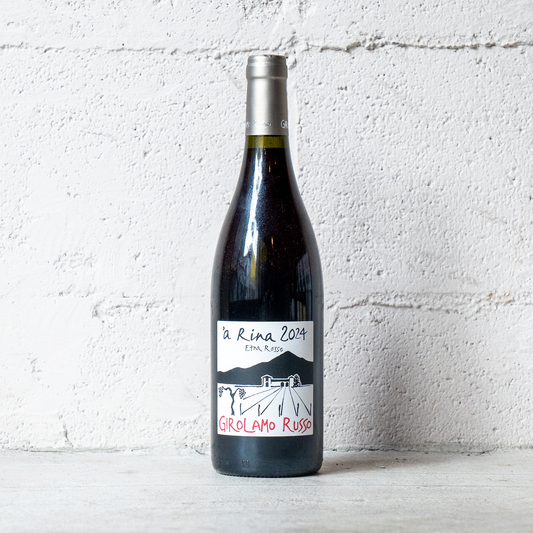 2024 エトナ ロッソ ア リーナ ジローラモ ルッソ