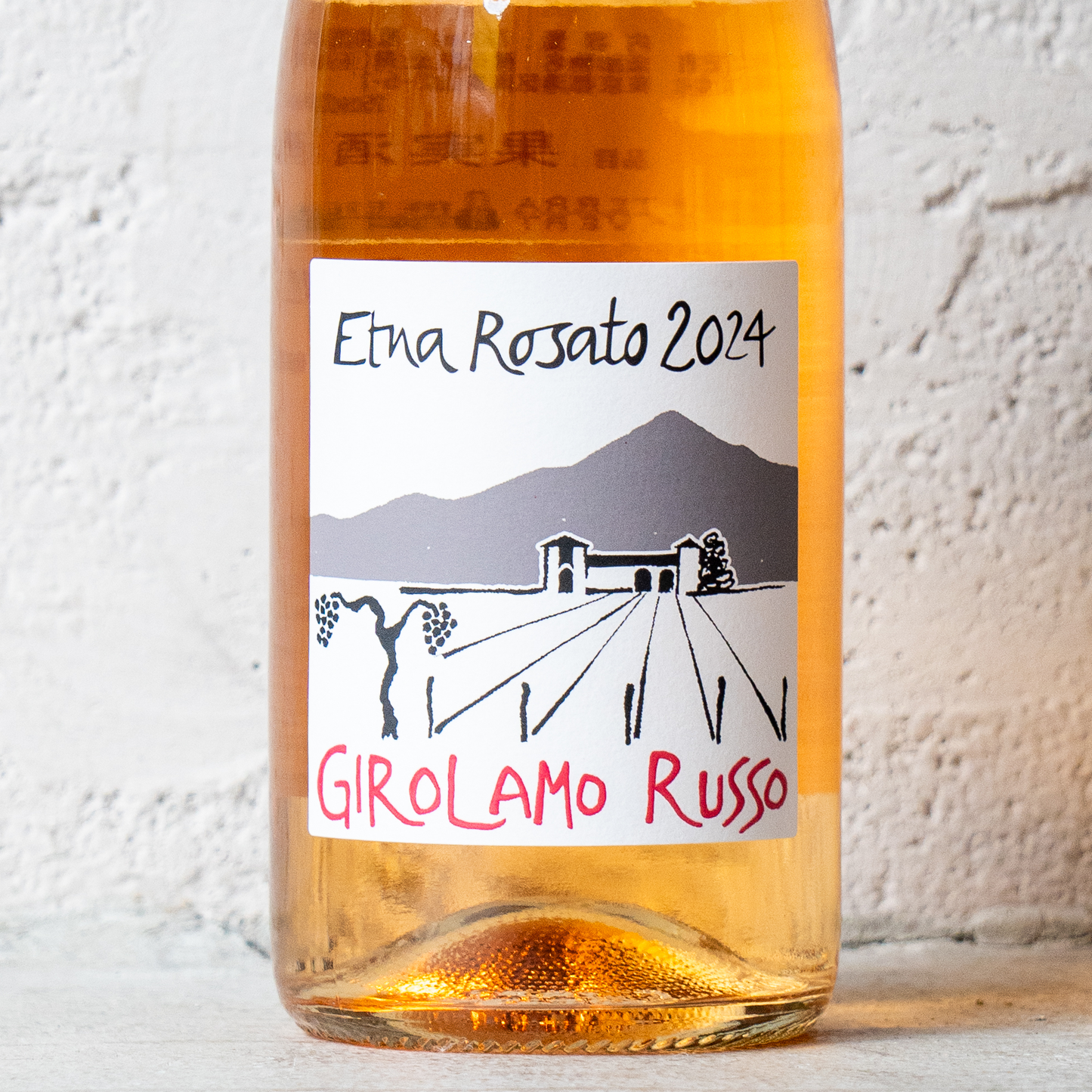 【特別価格】Regalo小倉が愛してやまない造り手「ジローラモ・ルッソ」ワインセット【白ロゼ赤3種6本】