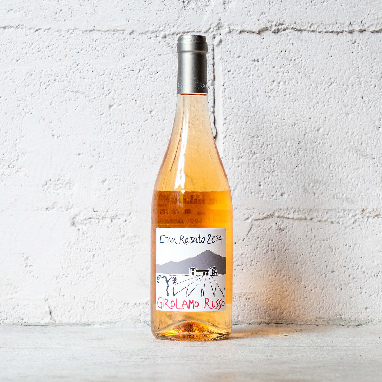 【特別価格】Regalo小倉が愛してやまない造り手「ジローラモ・ルッソ」ワインセット【白ロゼ赤3種6本】