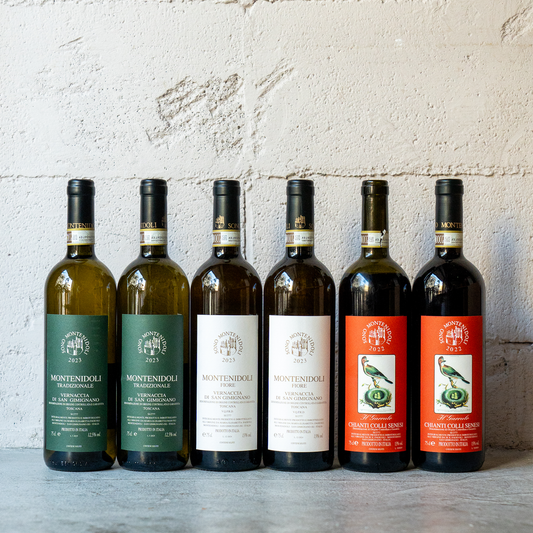 【特別価格】世界遺産に登録される街で作られるトスカーナの“白の女王”を味わうワインセット【白白赤3種6本】