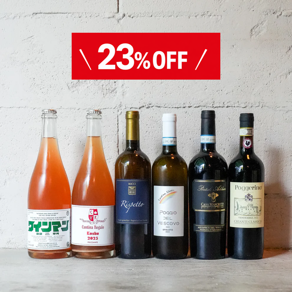 【大特価】Regaloスタッフが全て手作業でブドウから作ったオリジナルワイン2025＆ワインマンワインセット【泡泡白白赤赤6種6本】