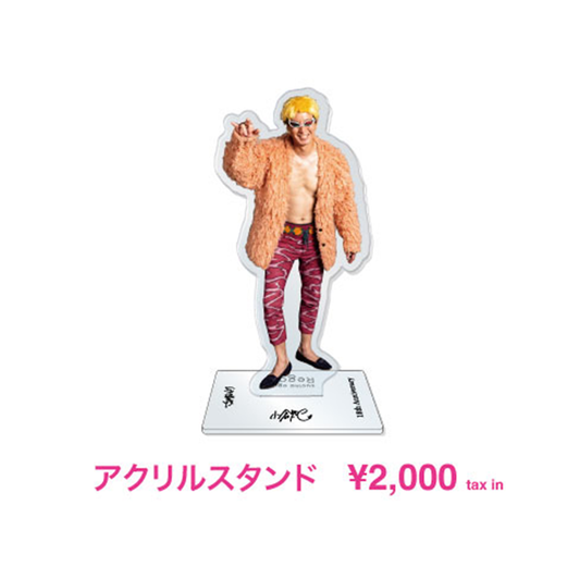 【Regalo18周年記念グッズ】アクリルスタンド
